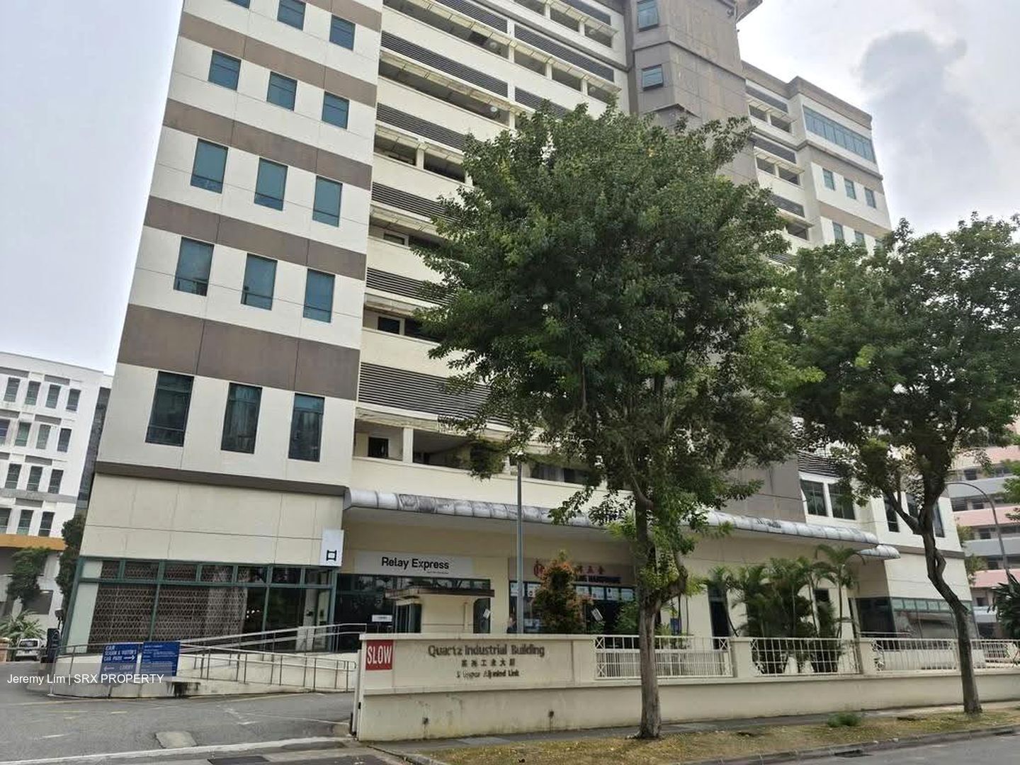 Quartz Industrial Building (D13), Factory #635403521